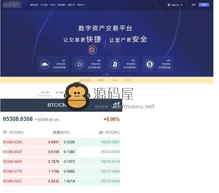 肯尼亚数字货币区块链(肯尼亚数字货币区块链交易)