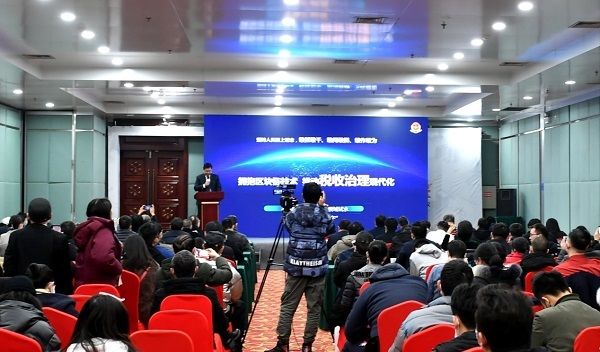 区块链国际项目对接中心(区块链国际项目对接中心有哪些)