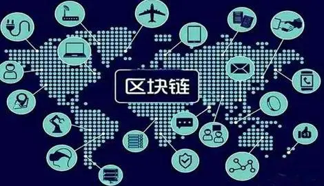 鼓楼区块链规划(鼓楼区块链规划公示)