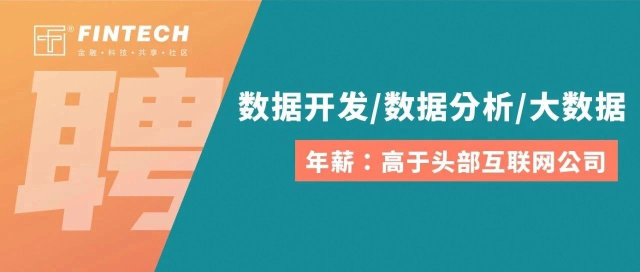 区块链产业研究中心招聘(产业区块链的作者)