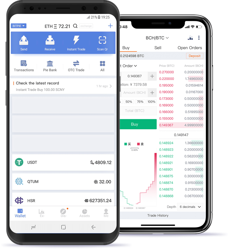 中链万众区块链贝通app(中链万众区块链科技有限公司是个什么样的公司)