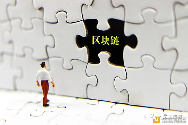 建行区块链付款怎么付(建行区块链付款怎么付的)