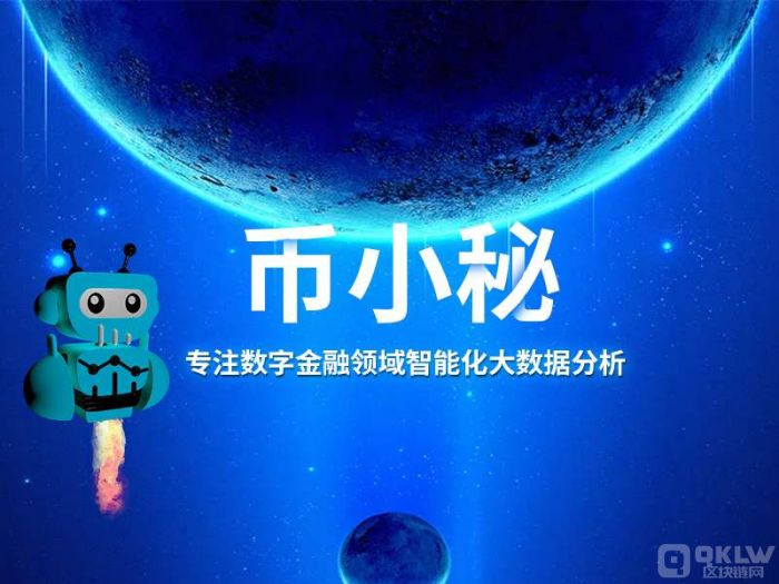 天津区块链创造辉煌的时间(区块链十大骗术)