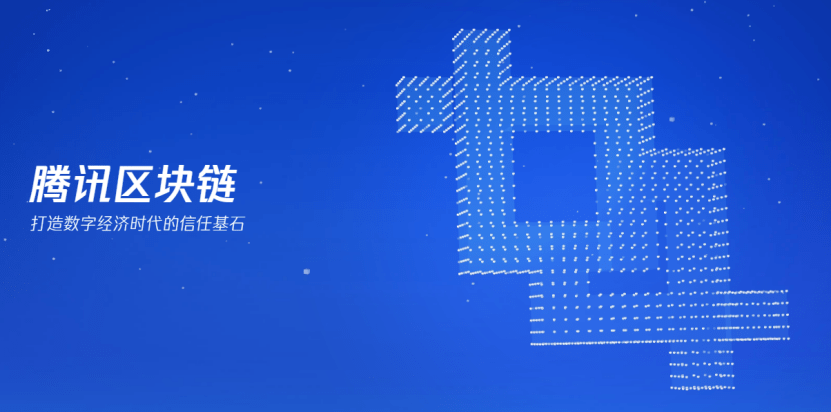 加密区块链公司简介(中国区块链公司有哪些)