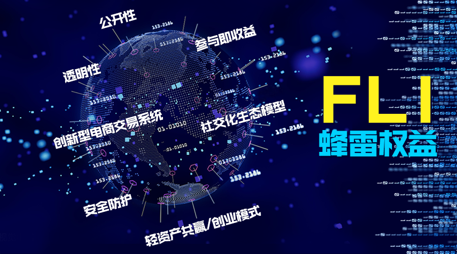 区块链哪个平台最好玩(区块链最好的app平台)