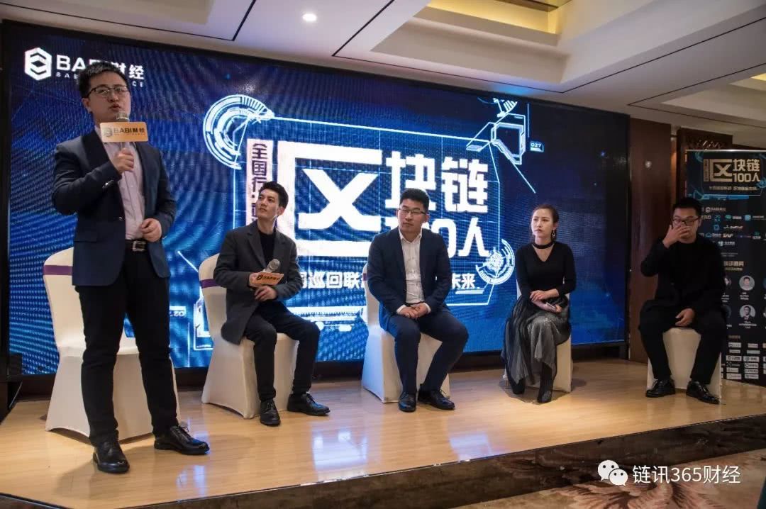 区块链为武汉捐款了吗(区块链为武汉捐款了吗现在)