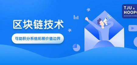 区块链到底是啥专业(区块链是什么意思怎么赚钱)