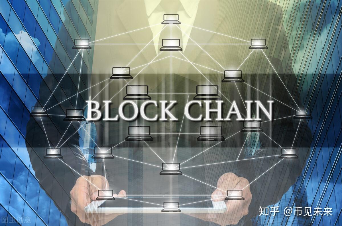 瑞士区块链技术证书考试(国家不承认的4种证书)