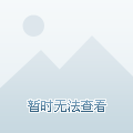 区块链创业陷阱是什么(区块链创业陷阱是什么意思)
