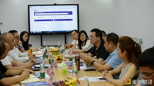 天津区块链新闻发布收录(天津区块链新闻发布收录了吗)