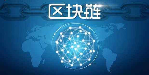 区块链有哪些技能点(做区块链的有哪些公司)