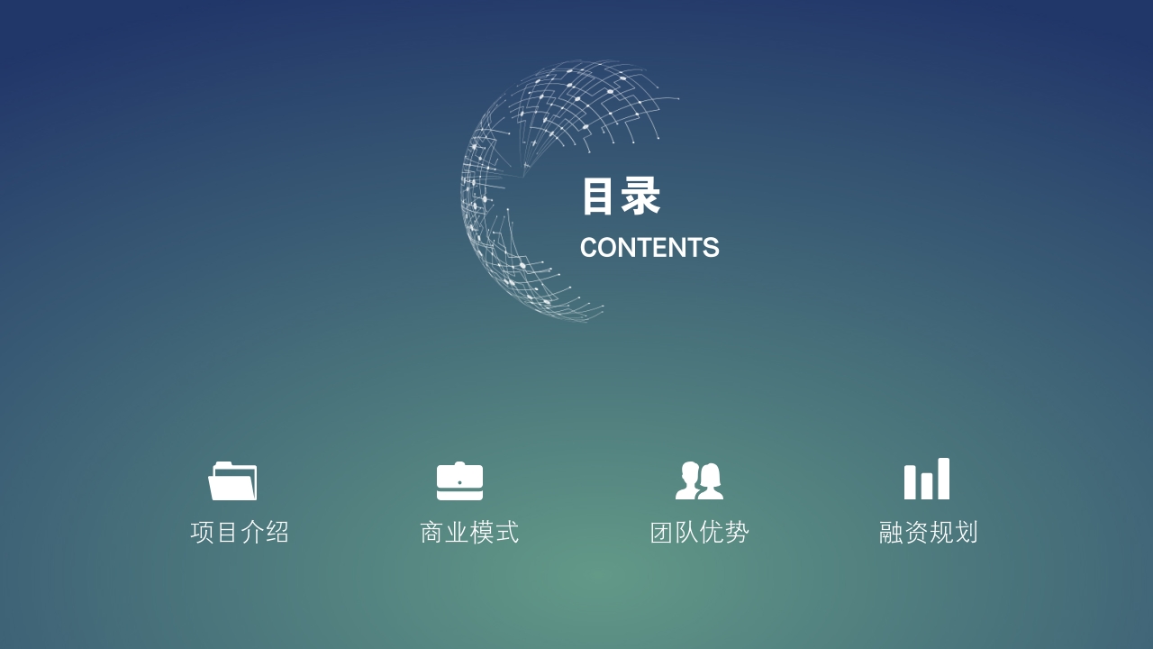 国内区块链分类目录(国内区块链分类目录查询)