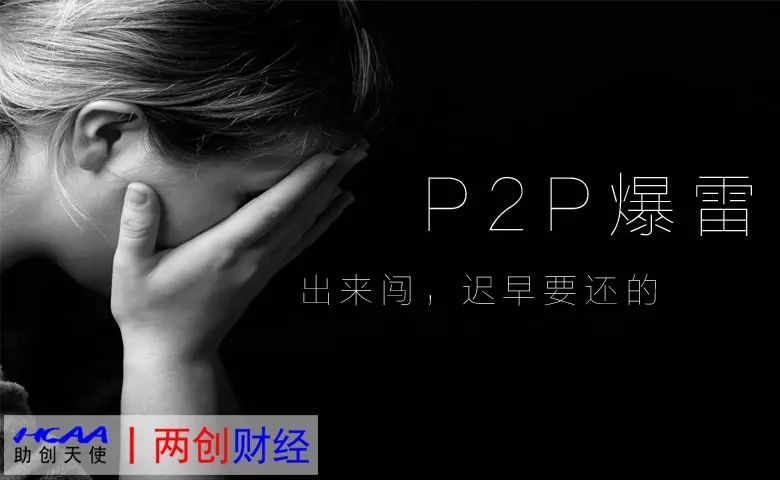 买区块链是真的吗吗(买区块链的币是不是诈骗)