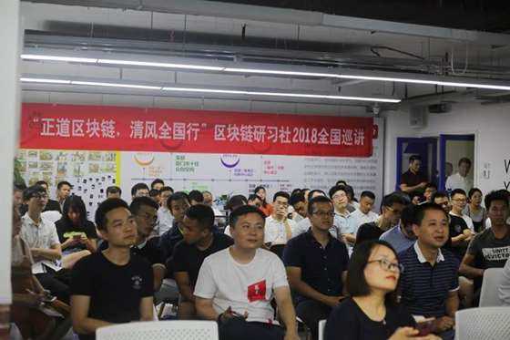 温州区块链诈骗案件(2023网上在逃人员最新名单)