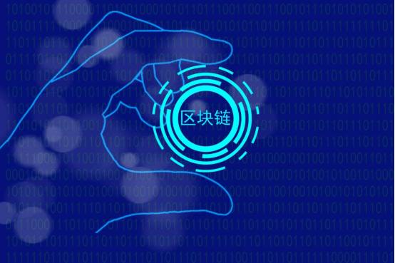 区块链与中间业务(区块链与哪一行关系密切)