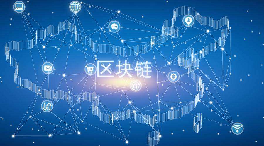 巴基斯坦引入区块链产品(巴基斯坦可以投资数字货币吗)